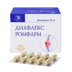 Диафлекс капс. 50 мг 100 шт.