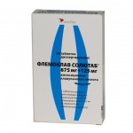 Флемоклав Солютаб, таблетки диспергируемые 875 мг+125 мг 14 шт