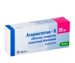 Аторвастатин-К, таблетки покрытые пленочной оболочкой 20 мг 30 шт