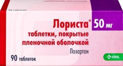 Лориста, таблетки покрытые пленочной оболочкой 50 мг 90 шт