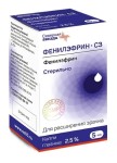 Фенилэфрин-СЗ, капли глазн. 2.5% 5 мл №1 флакон-капельницы