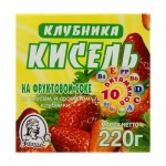 Кисель, Геркулес-С 220 г клубника + 10 витаминов