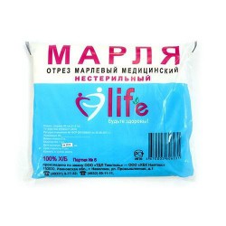 Марля, Angel (Ангел) р. 3 м пл. 32 г/м2 отрез