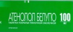 Атенолол Белупо, таблетки покрытые пленочной оболочкой 100 мг 28 шт