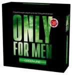 Набор подарочный, Кью Пи Онли фо мен №652 грин лайн пена для бритья 100 мл + бальзам после бритья 75 мл