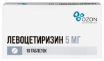 Левоцетиризин, таблетки покрытые пленочной оболочкой 5 мг 10 шт