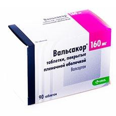 Вальсакор, таблетки покрытые пленочной оболочкой 160 мг 90 шт